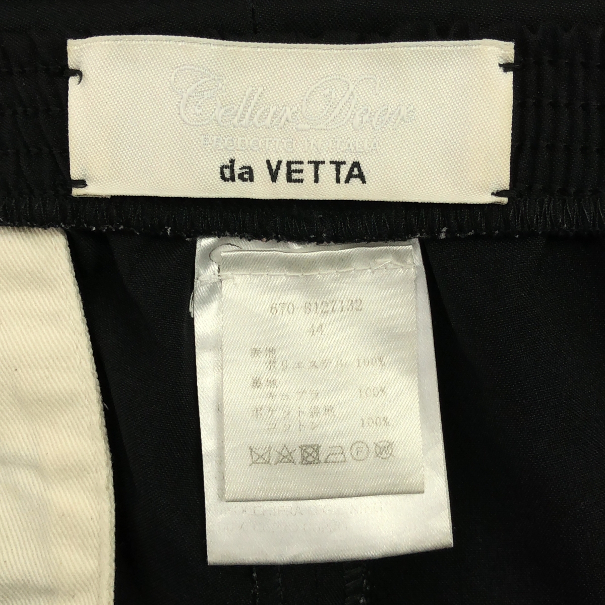 CELLAR DOOR / セラドアー ALFRED ポリエステル イージーパンツ