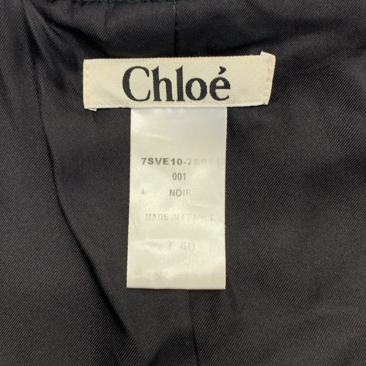 Chloe / クロエ シルク キャンバス ショート ジャケット