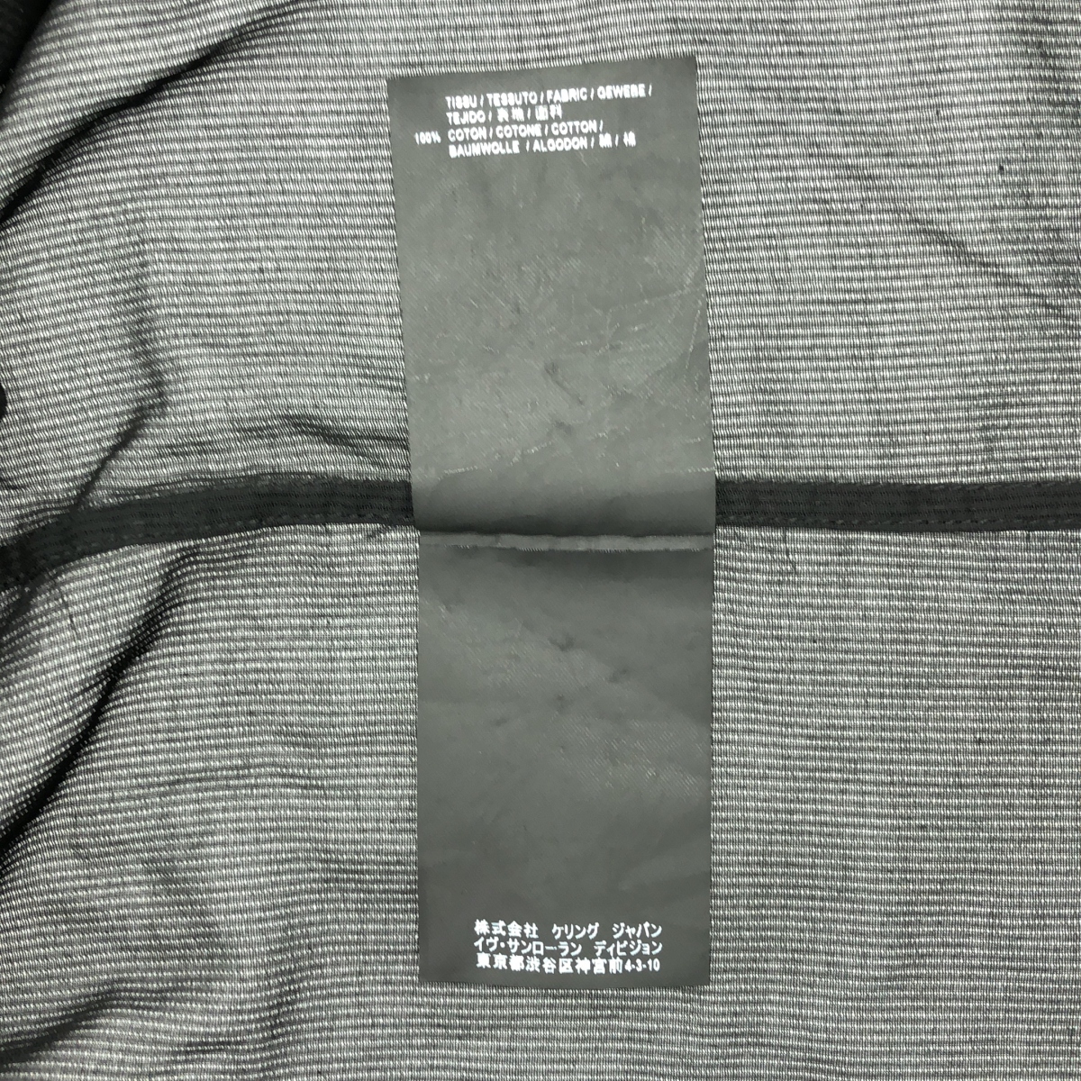 SAINT LAURENT PARIS / サンローランパリ コットン ヘンリーネック シャツ