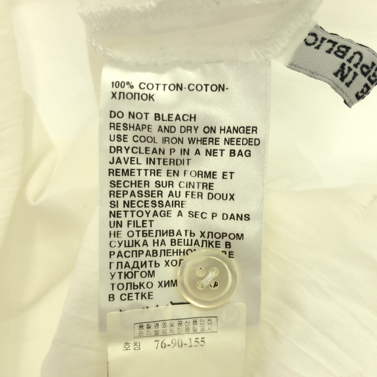 ANN DEMEULEMEESTER / アンドゥムルメステール Over Long Shirt アシンメトリーシャツ