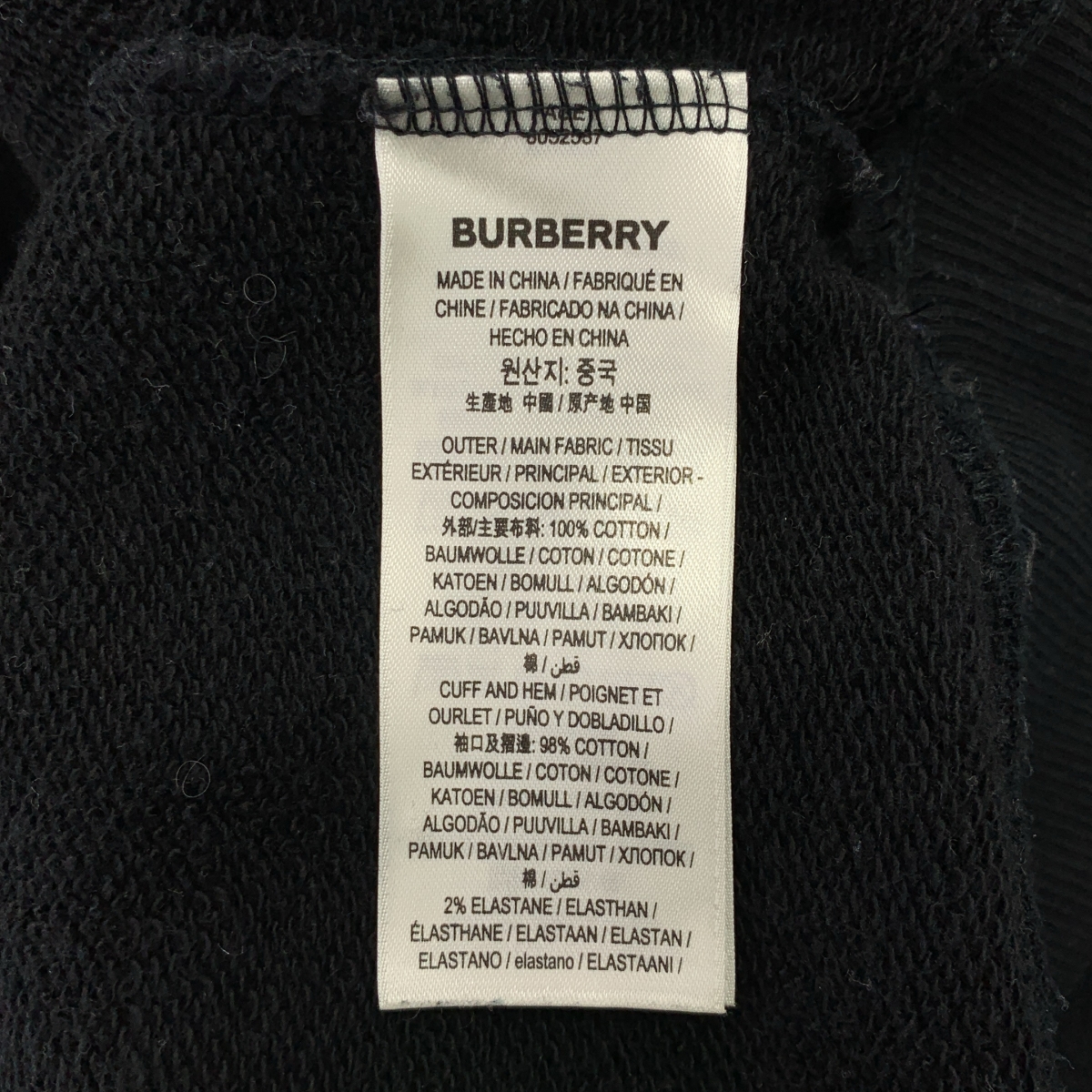 その他 ロゴプリント フーディ プルオーバーパーカー