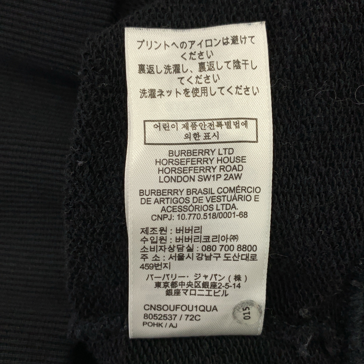 その他 ロゴプリント フーディ プルオーバーパーカー