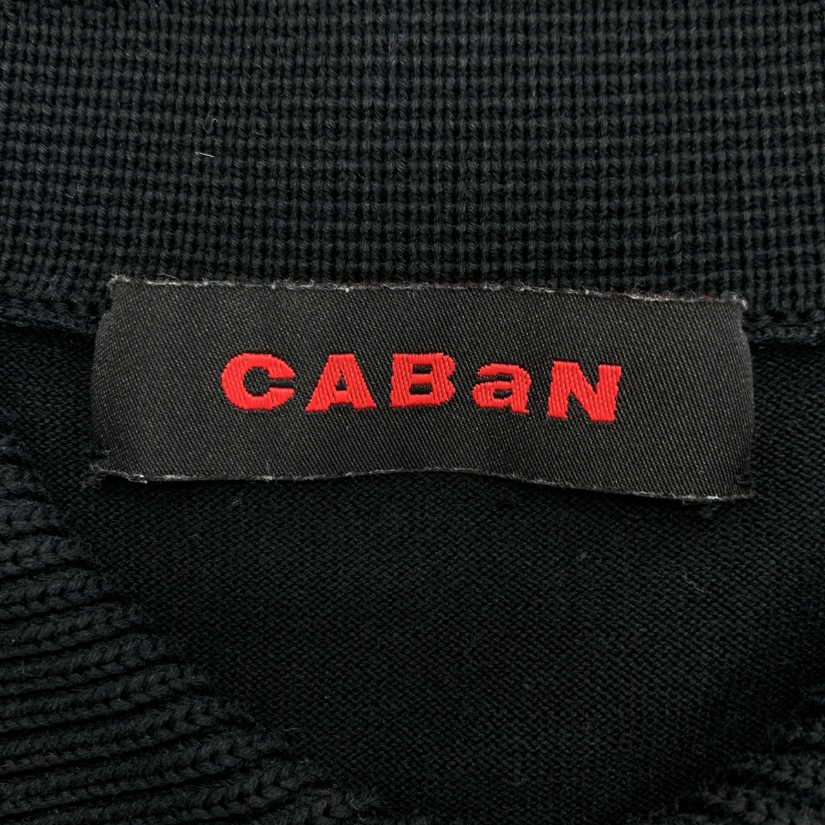 CABaN / キャバン コットン ポロニットプルオーバー Tシャツ