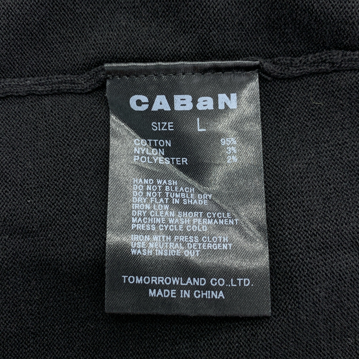 CABaN / キャバン コットン ポロニットプルオーバー Tシャツ