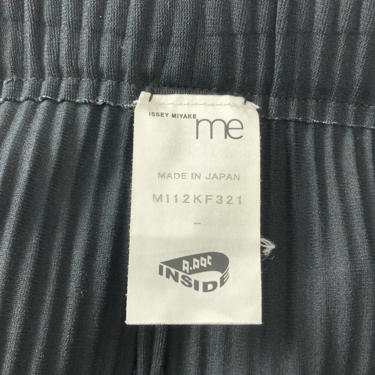 me ISSEY MIYAKE / ミーイッセイミヤケ プリーツ ワイド イージーパンツ