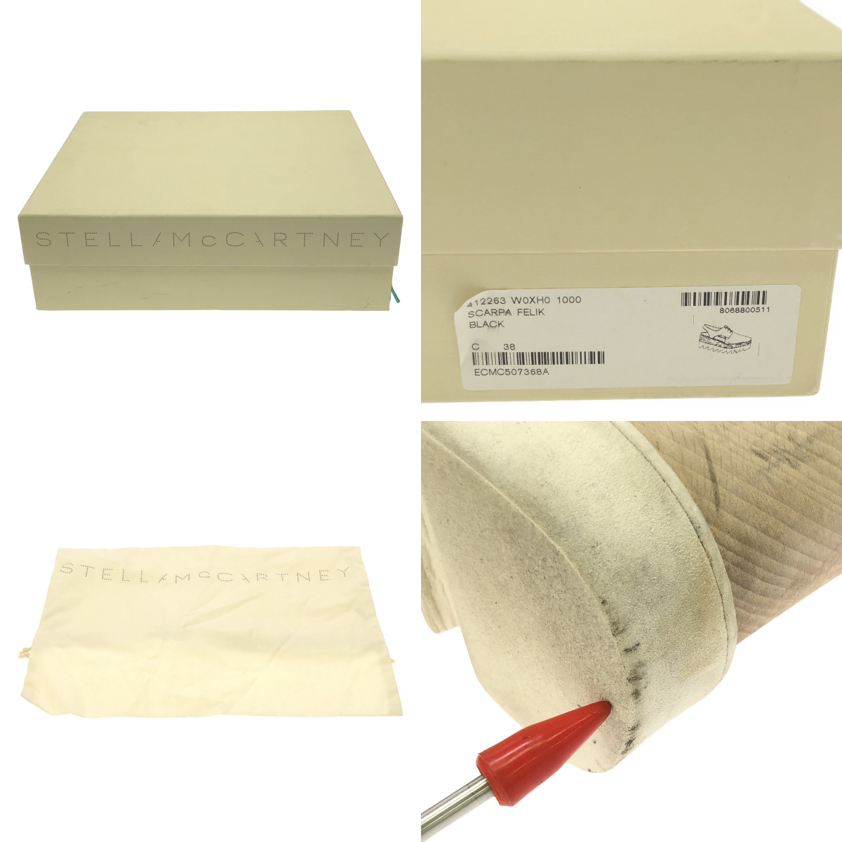STELLA McCARTNEY / ステラマッカートニー SCARPA FELIK フェイクレザー サンダル