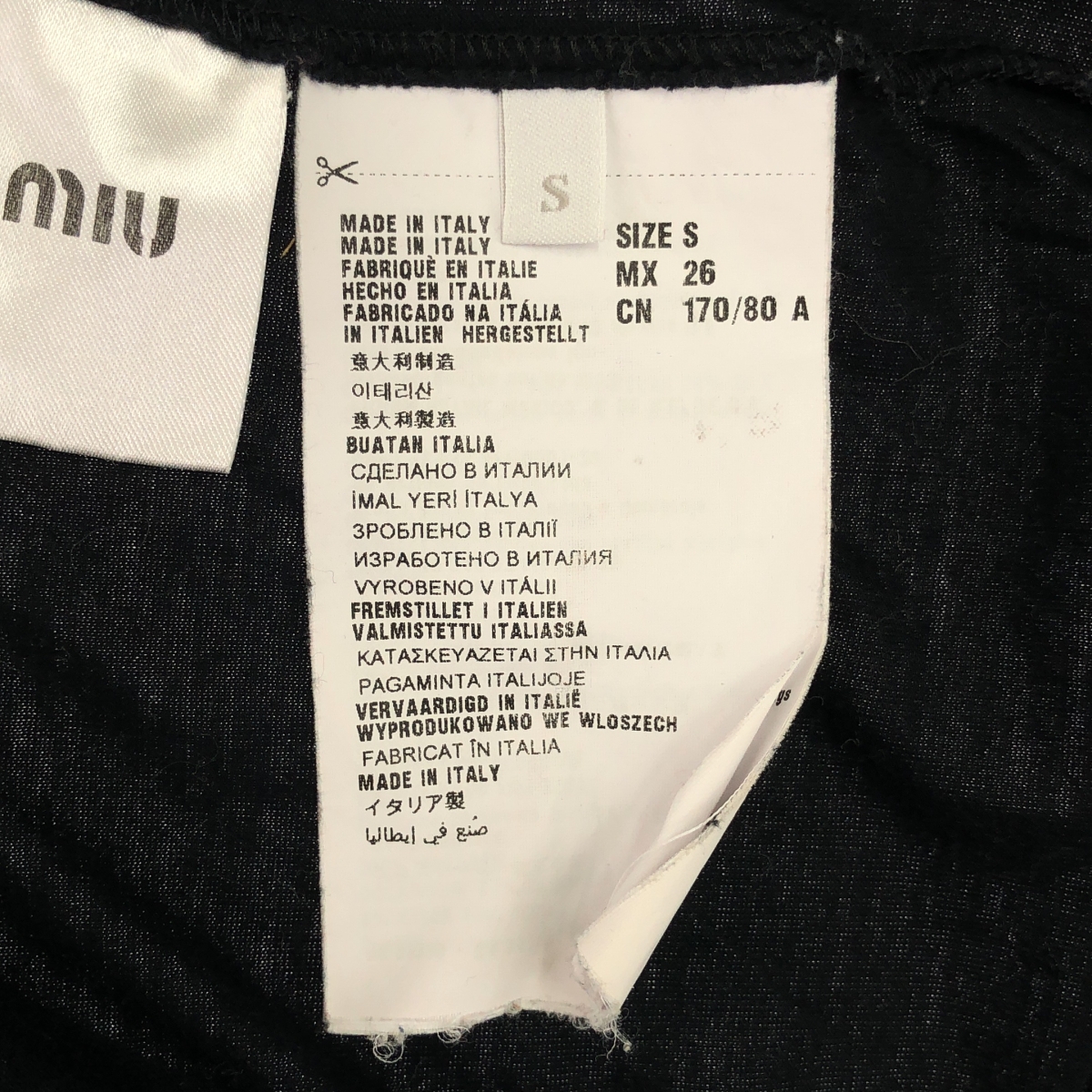 miu miu / ミュウミュウ レースカラー ポケット Tシャツ