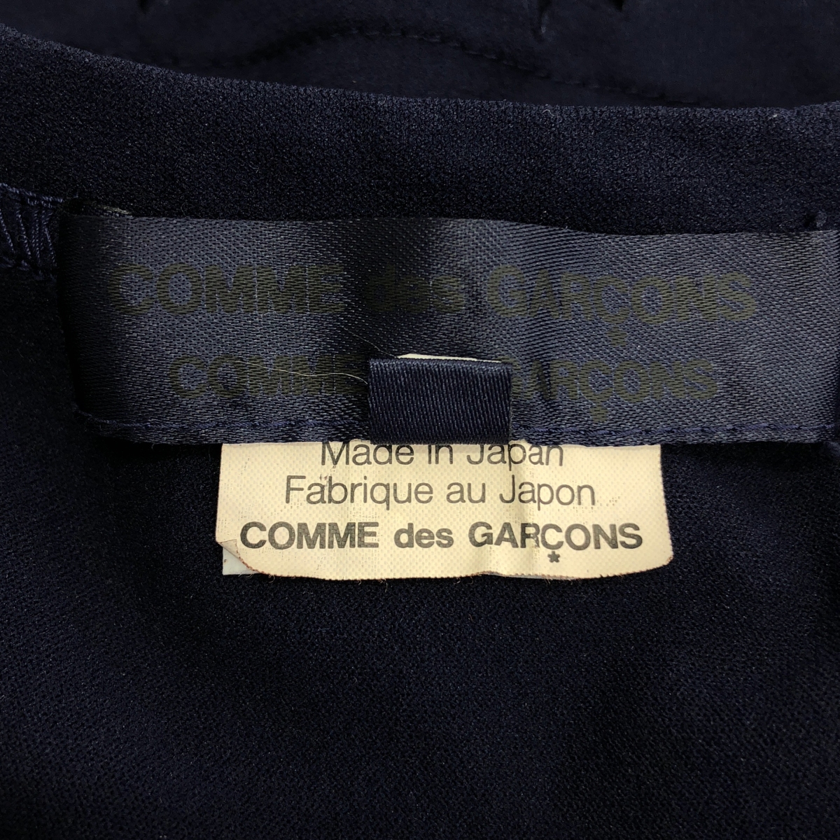 COMME des GARCONS COMME des GARCONS / コムコム ポリエステル 製品加工 フリル ノースリーブ トップス
