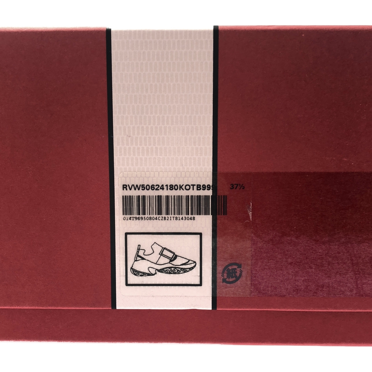 Roger Vivier / ロジェ・ヴィヴィエ ビジュー スニーカー