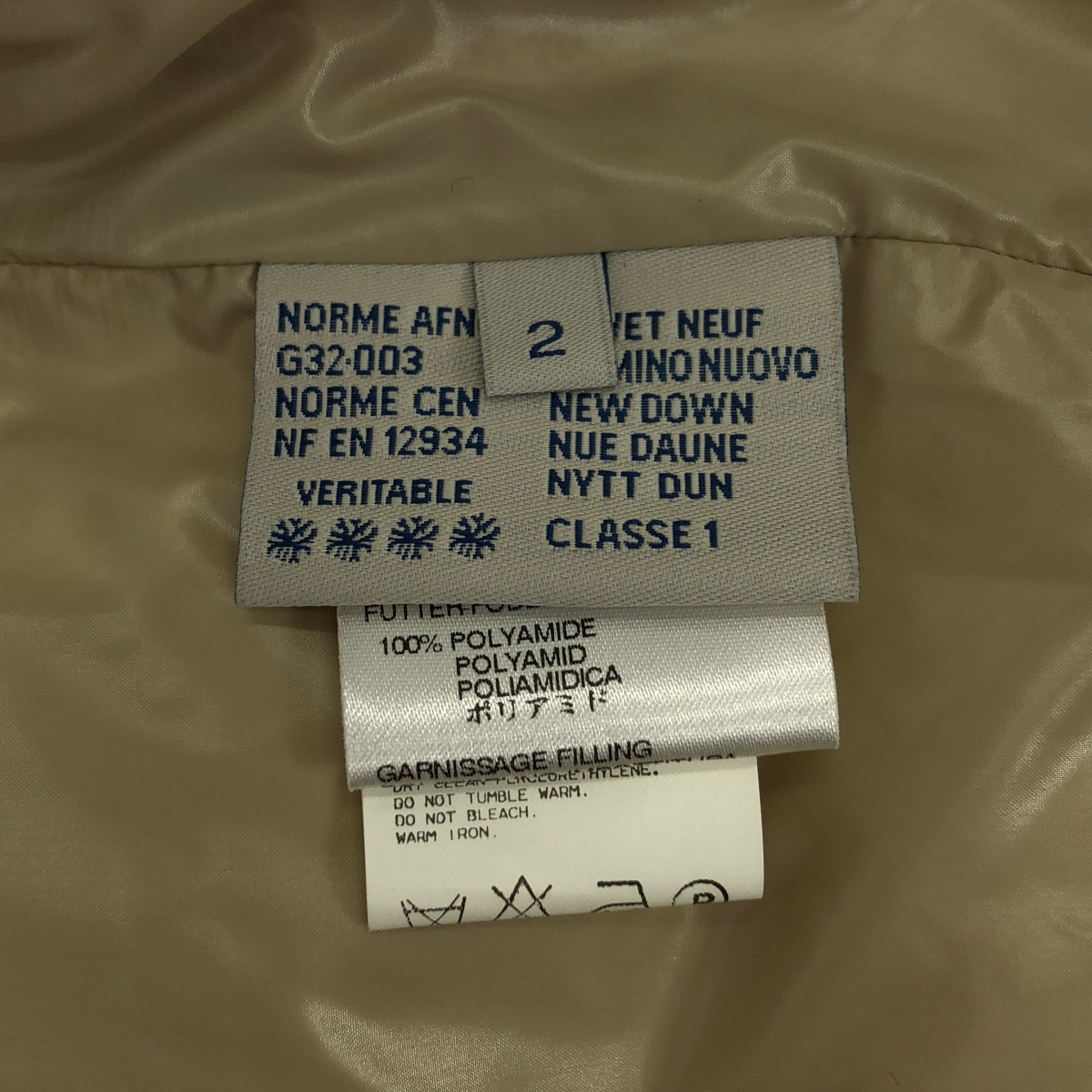 Y's for men / ワイズフォーメンヨウジヤマモト ×MONCLER / モンクレール ウール フーデッド ダウン ジャケット