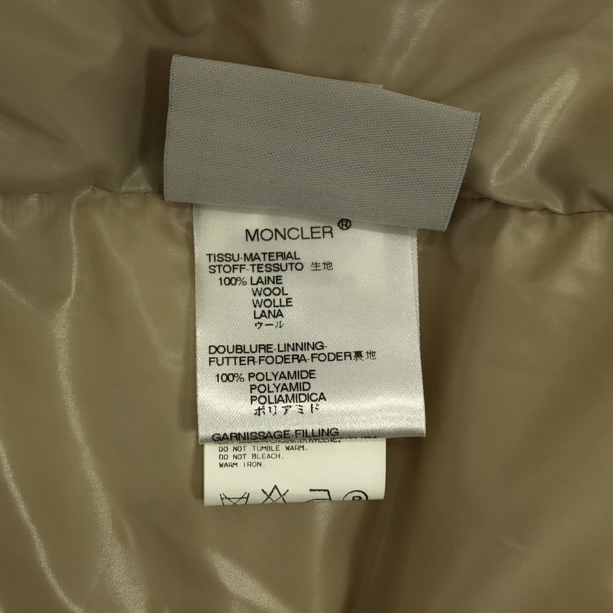 Y's for men / ワイズフォーメンヨウジヤマモト ×MONCLER / モンクレール ウール フーデッド ダウン ジャケット