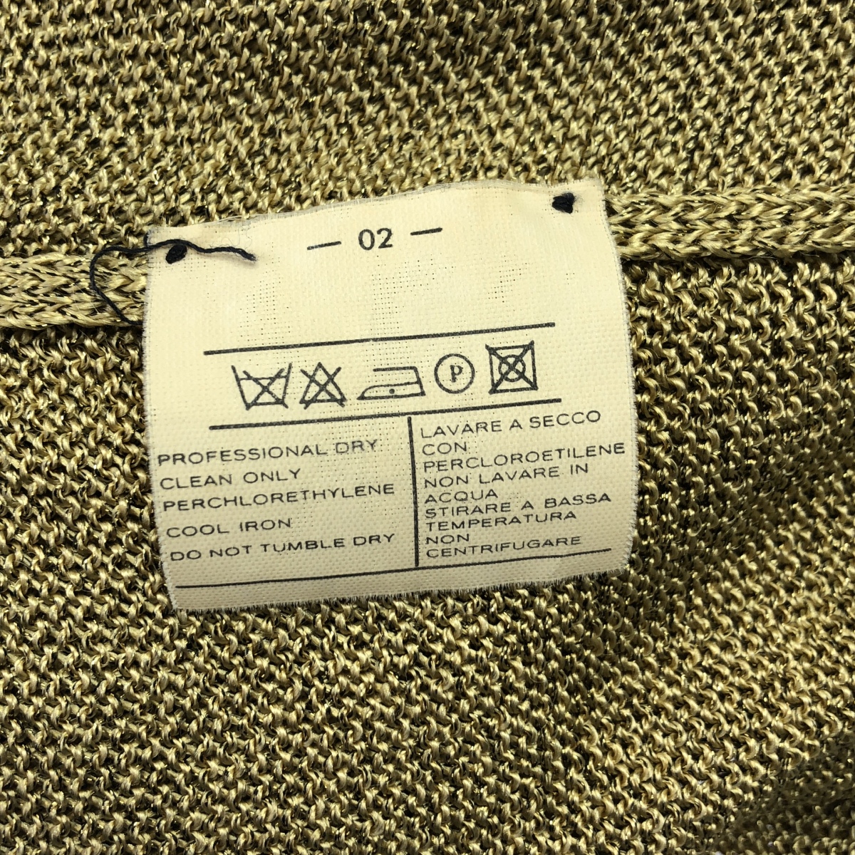 Salvatore Ferragamo / サルヴァトーレフェラガモ アンサンブル ロゴ金ボタン オーバー カーディガン / ニット プルオーバー