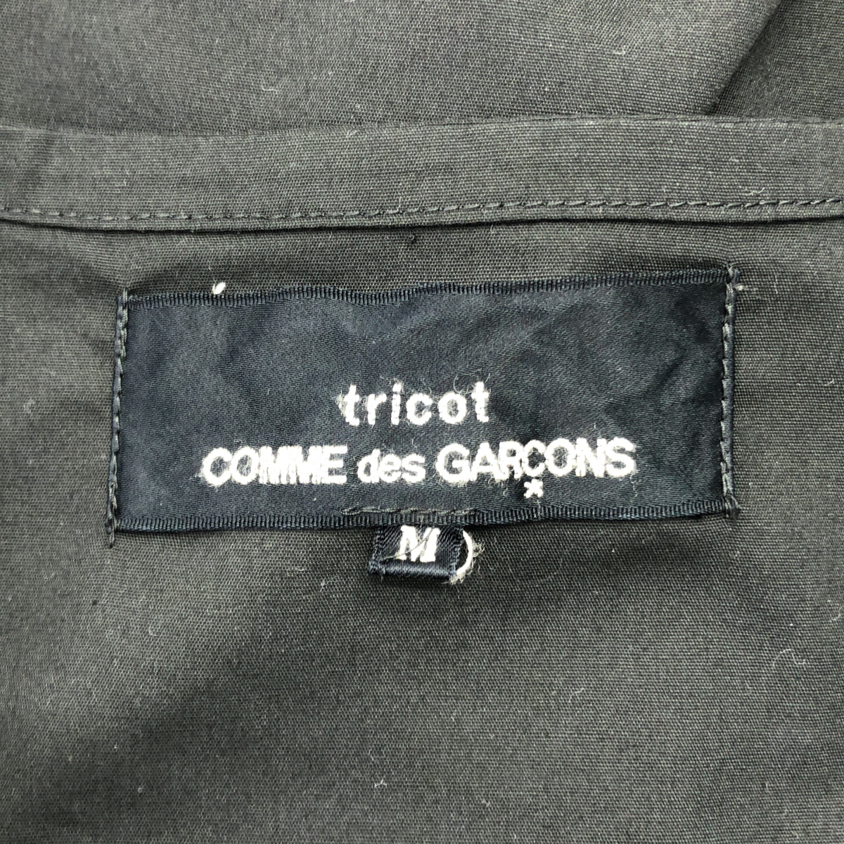 tricot COMME des GARCONS / トリココムデギャルソン コットン プリーツ アシンメトリー ブラウス