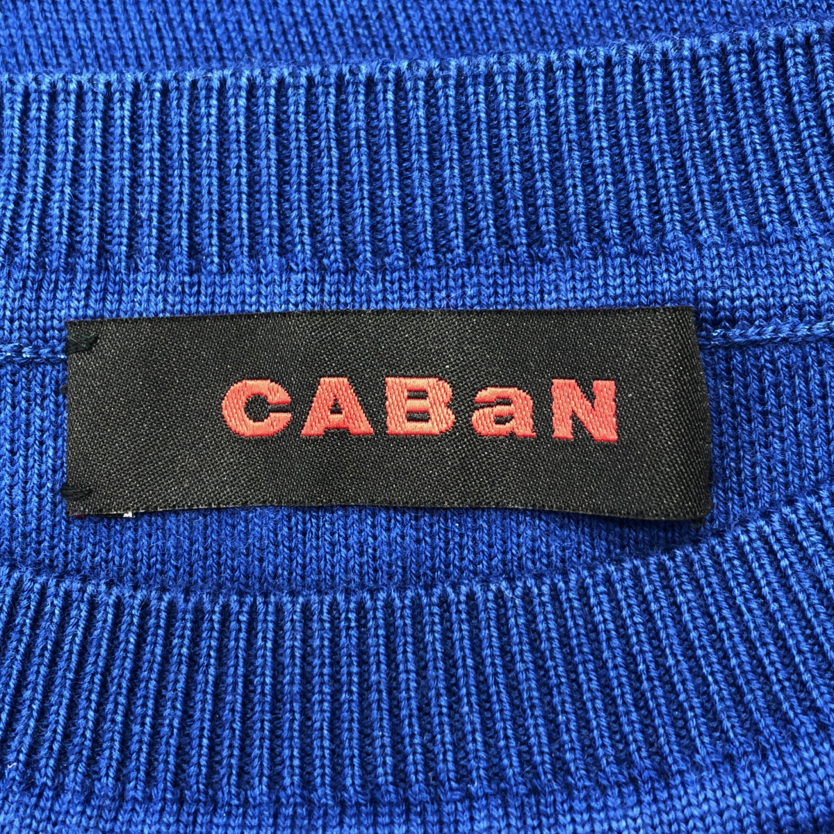 CABaN / キャバン コットン カシミヤ ニット プルオーバー