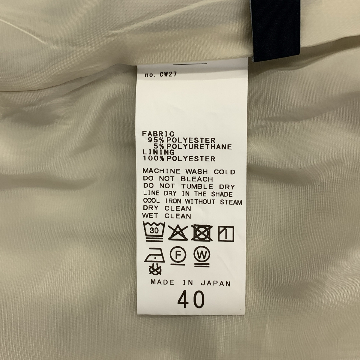 Framework / フレームワーク ドローストリング ウォッシャブルイージースラックス パンツ / 裏地付き