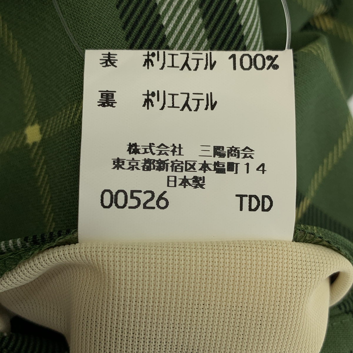 Burberry / バーバリー golf / ノバチェック ロゴボタン ショートパンツ ショーツ