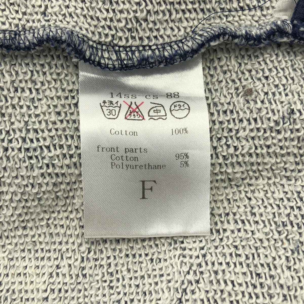 ohta / オオタ あさきゆめみし スウェット