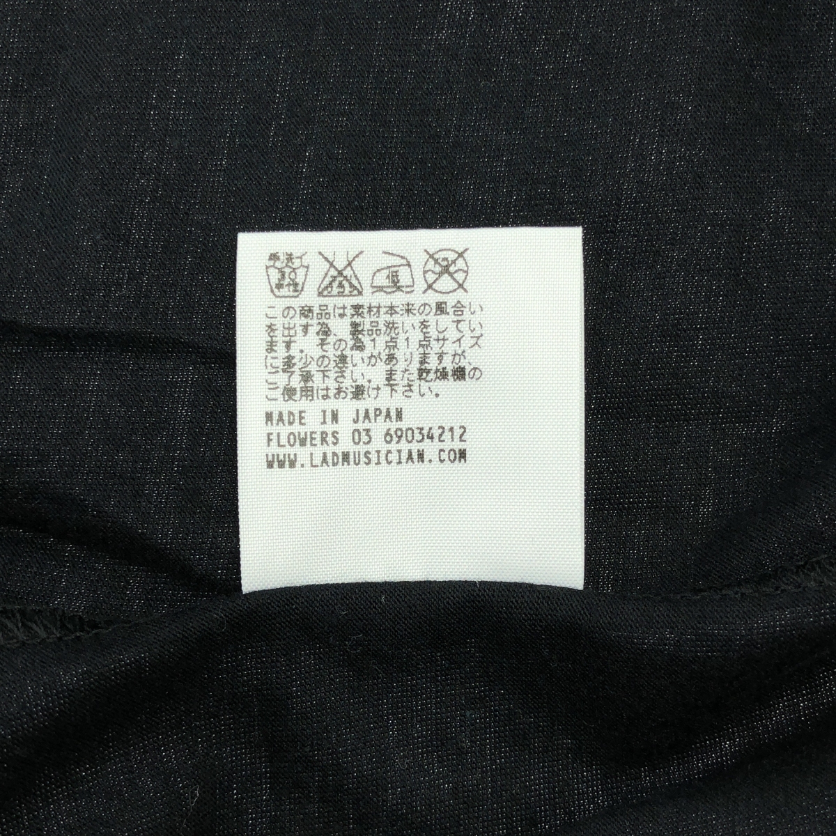 LAD MUSICIAN / ラッドミュージシャン コットン スリット カットソー