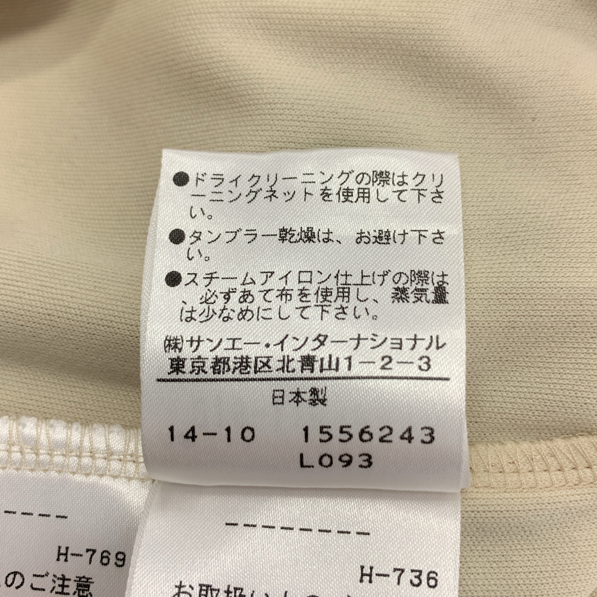 VIVIENNE TAM / ヴィヴィアンタム 総柄 ドラゴン キーネック ブラウス / 裏地付き