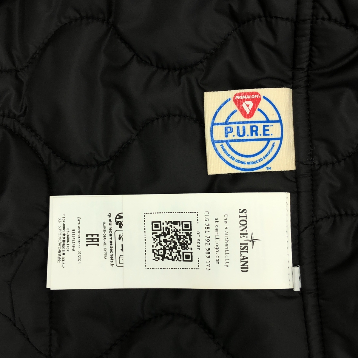 STONE ISLAND / ストーンアイランド DAVID-TC LOGO TRENCH COAT ショート トレンチコート