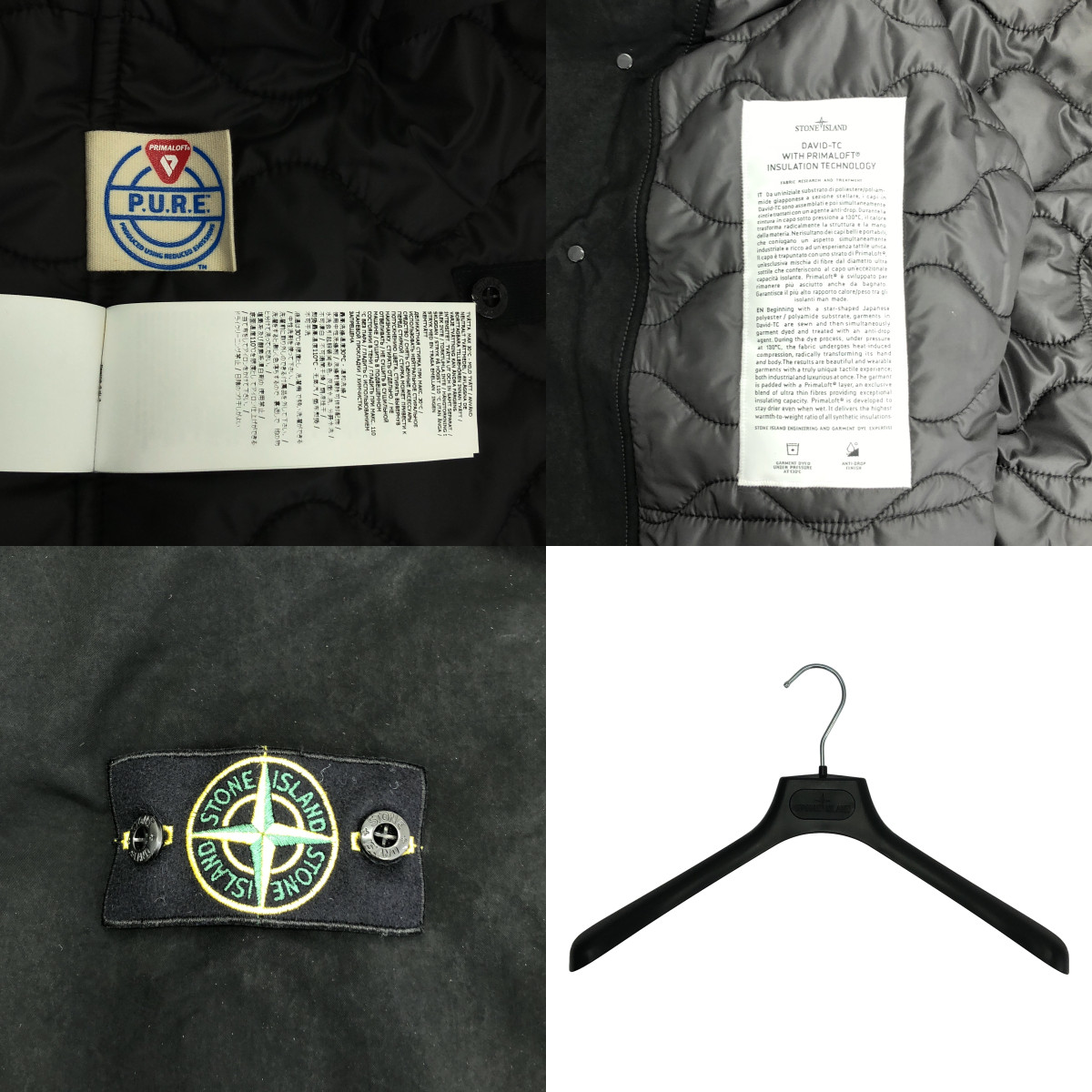 STONE ISLAND / ストーンアイランド DAVID-TC LOGO TRENCH COAT ショート トレンチコート