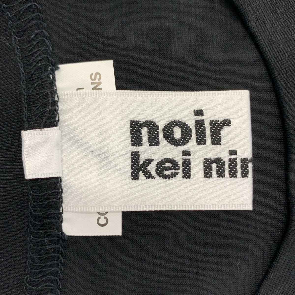 noir kei ninomiya / ノワールケイニノミヤ コットン ギャザー ボリュームスリーブ カットソー