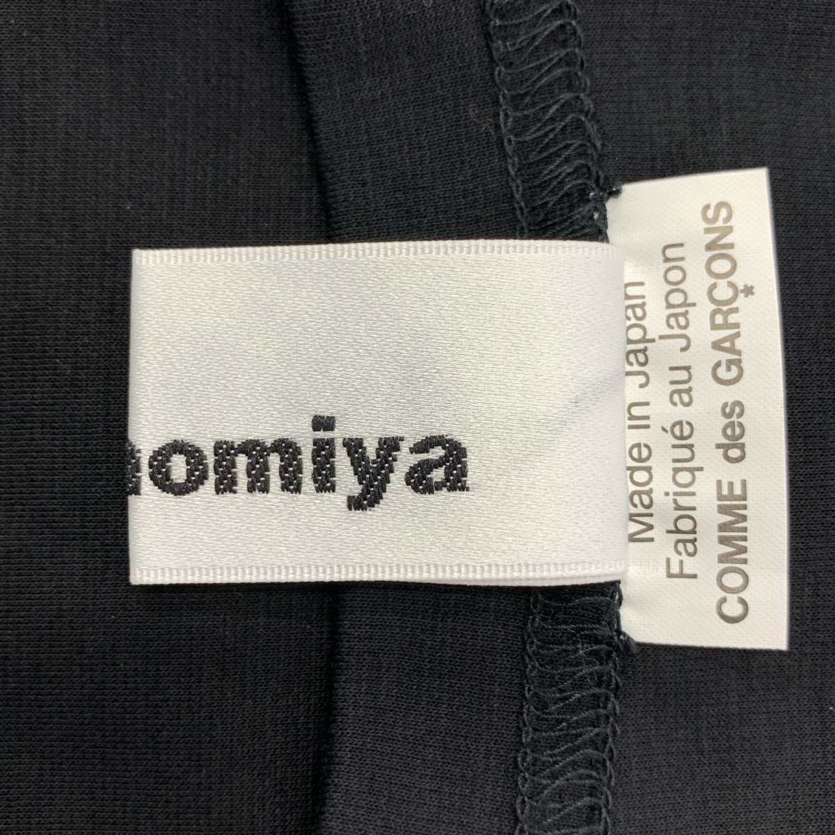 noir kei ninomiya / ノワールケイニノミヤ コットン ギャザー ボリュームスリーブ カットソー