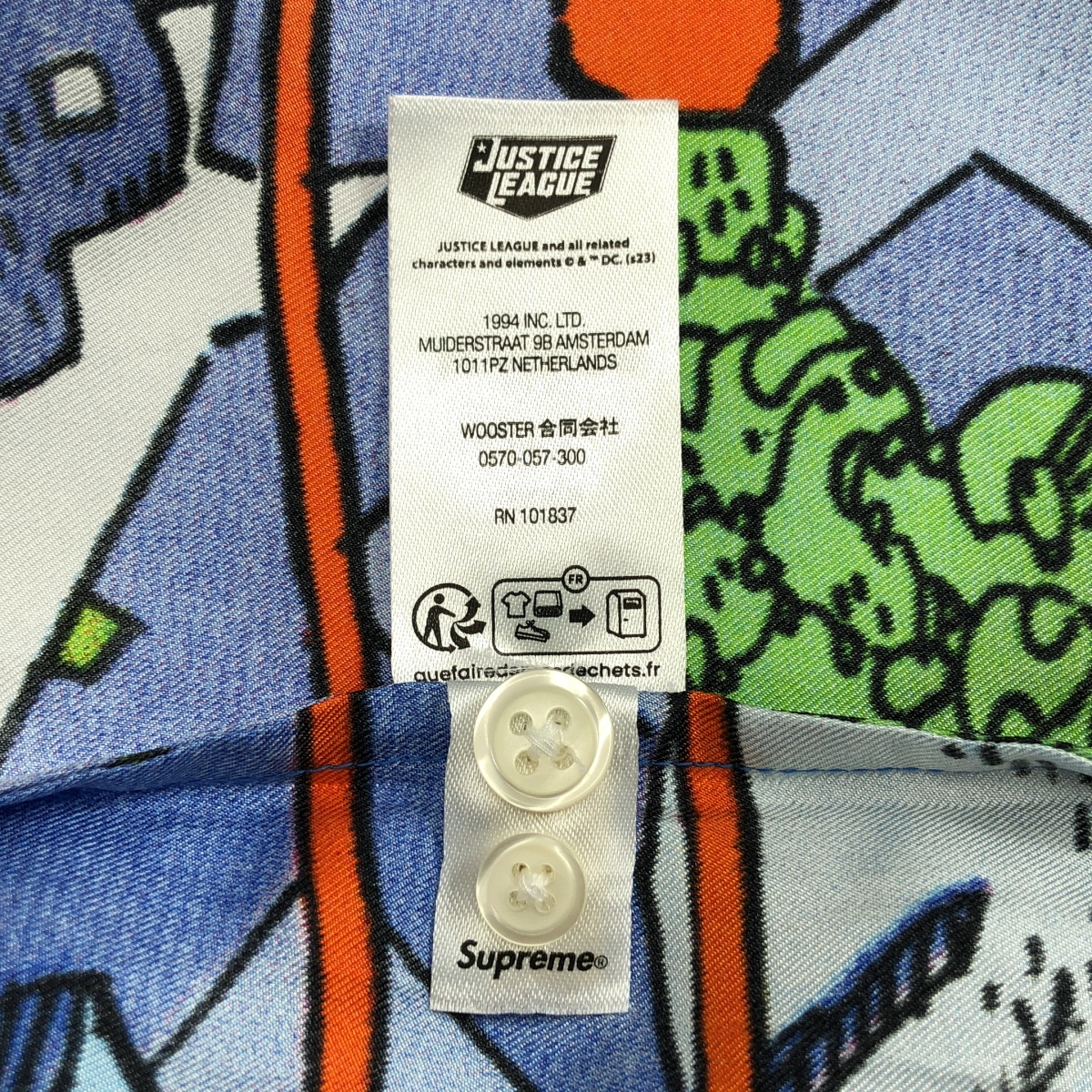 SUPREME / シュプリーム Ronin Silk S/S Shirt ローニン シルク オープンカラー シャツ