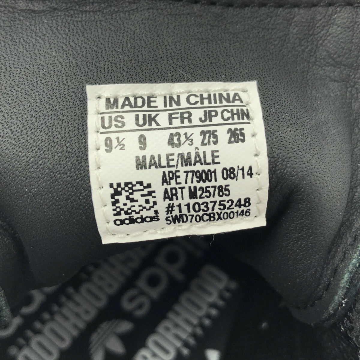 adidas / アディダス ×NEIGHBORHOOD ネイバーフッド / SHELLTOE スニーカー