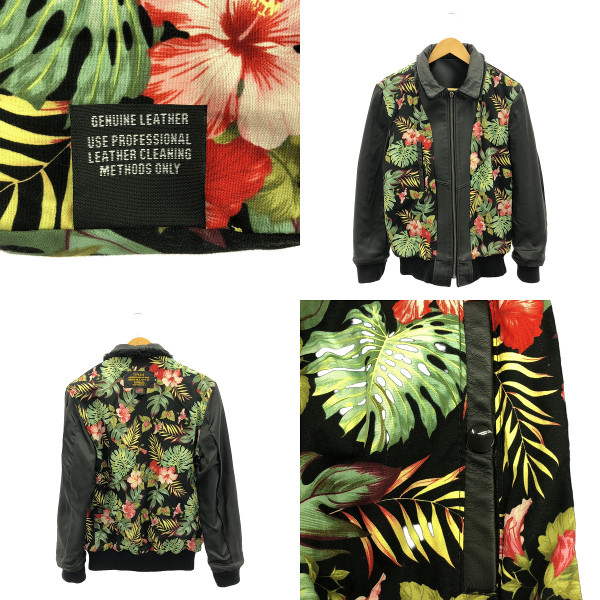 SCHOTT / ショット × SUPREME / シュプリーム Leather Flight Jacket / レザー フライトジャケット / 総柄裏地