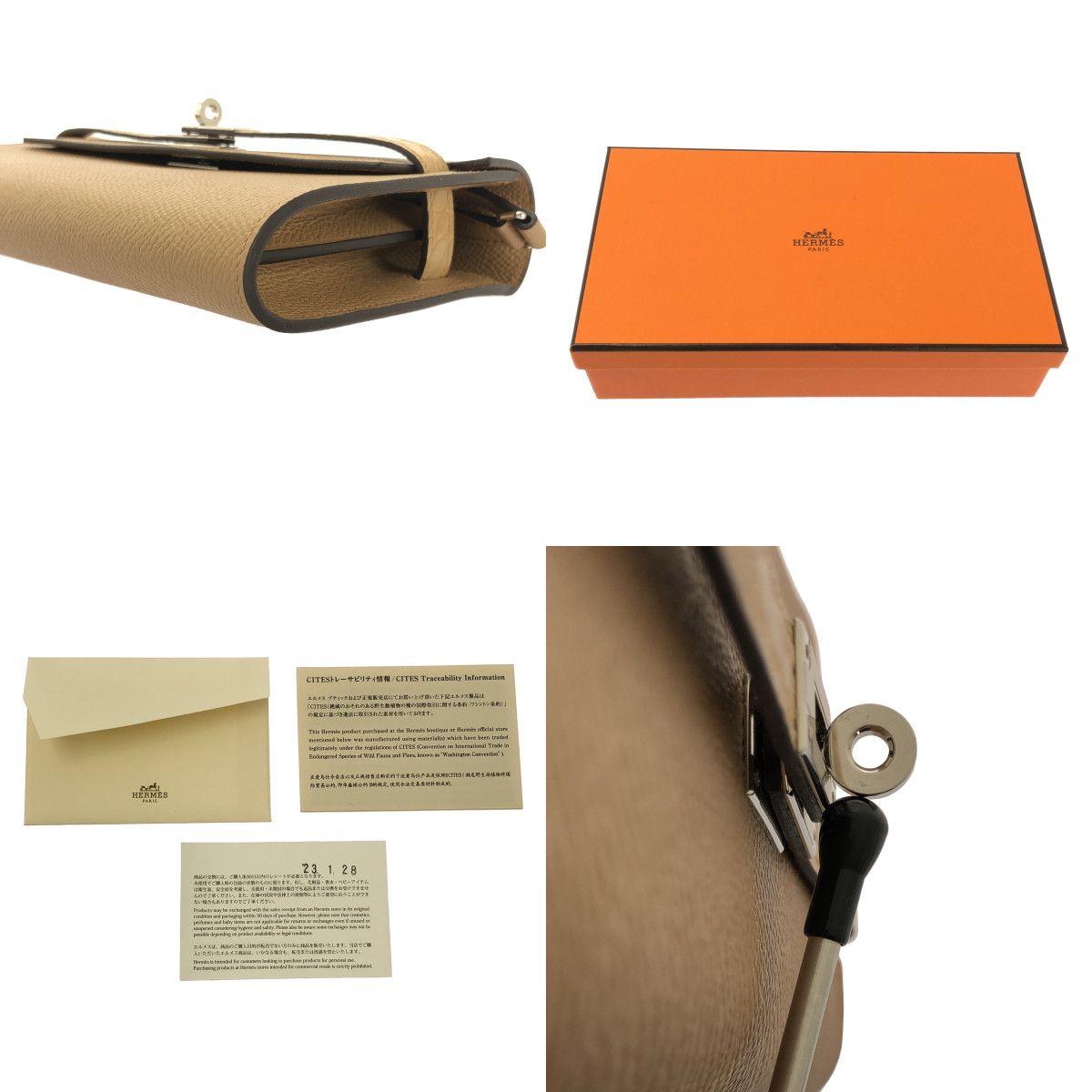 HERMES / エルメス ケリーウォレット トゥーゴー タッチ ヴォーエプソン アリゲーターマット シルバー金具 ショルダーバッグ U刻印