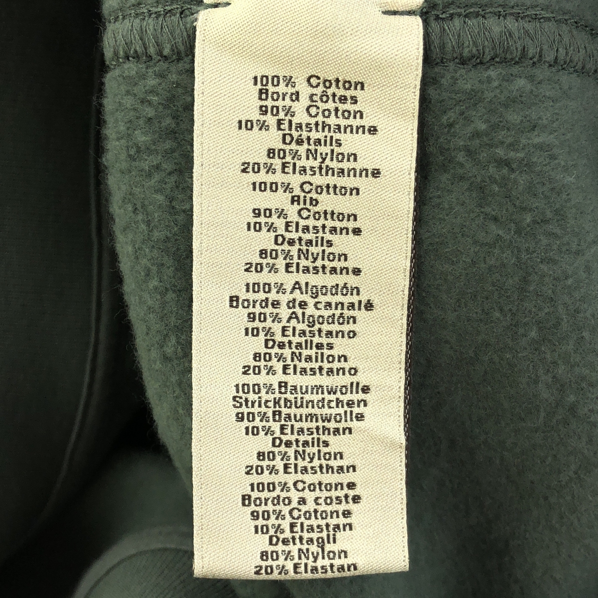 HERMES / エルメス ランH サイドライン スウェット トレーナー