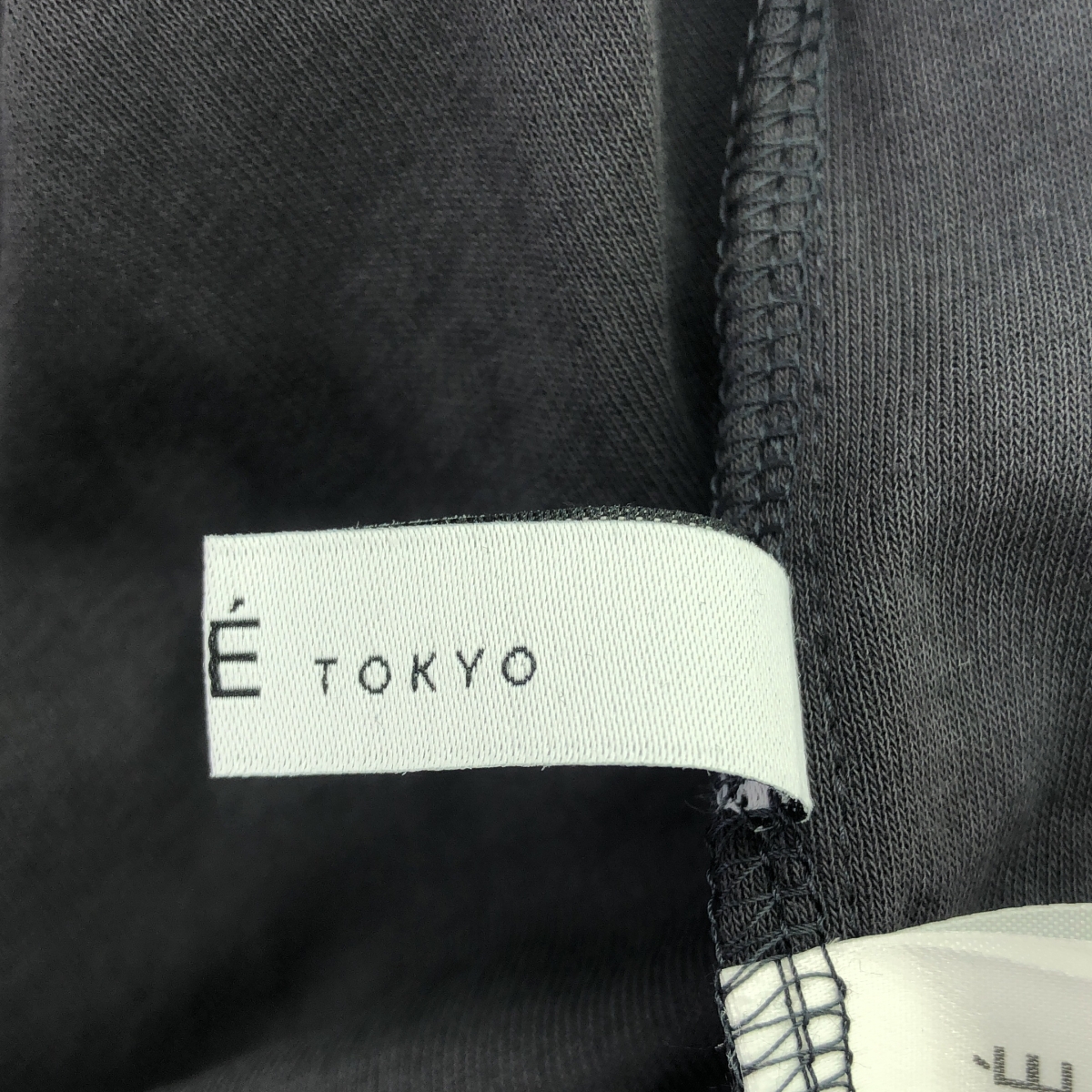 ETRE TOKYO / エトレトウキョウ ウエスト ギャザー バルーン カット パンツ