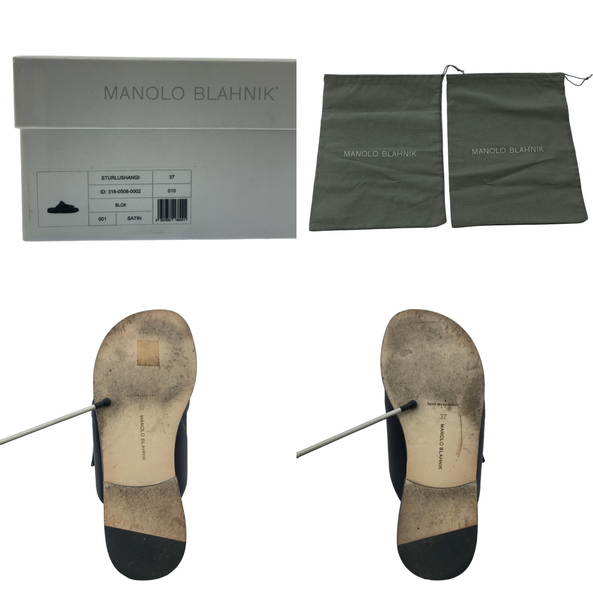 MANOLO BLAHNIK / マノロブラニク STURLUSHANGI / レザー ビジュー 装飾 サンダル フラットシューズ