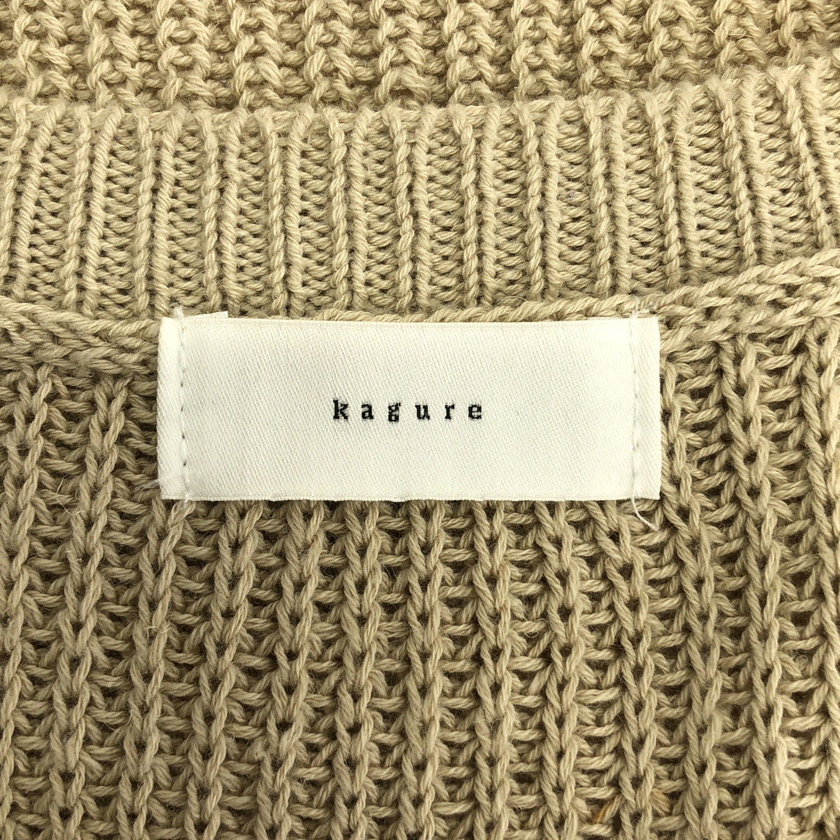 kagure / かぐれ リネンコットンニットベスト スリットプルオーバー