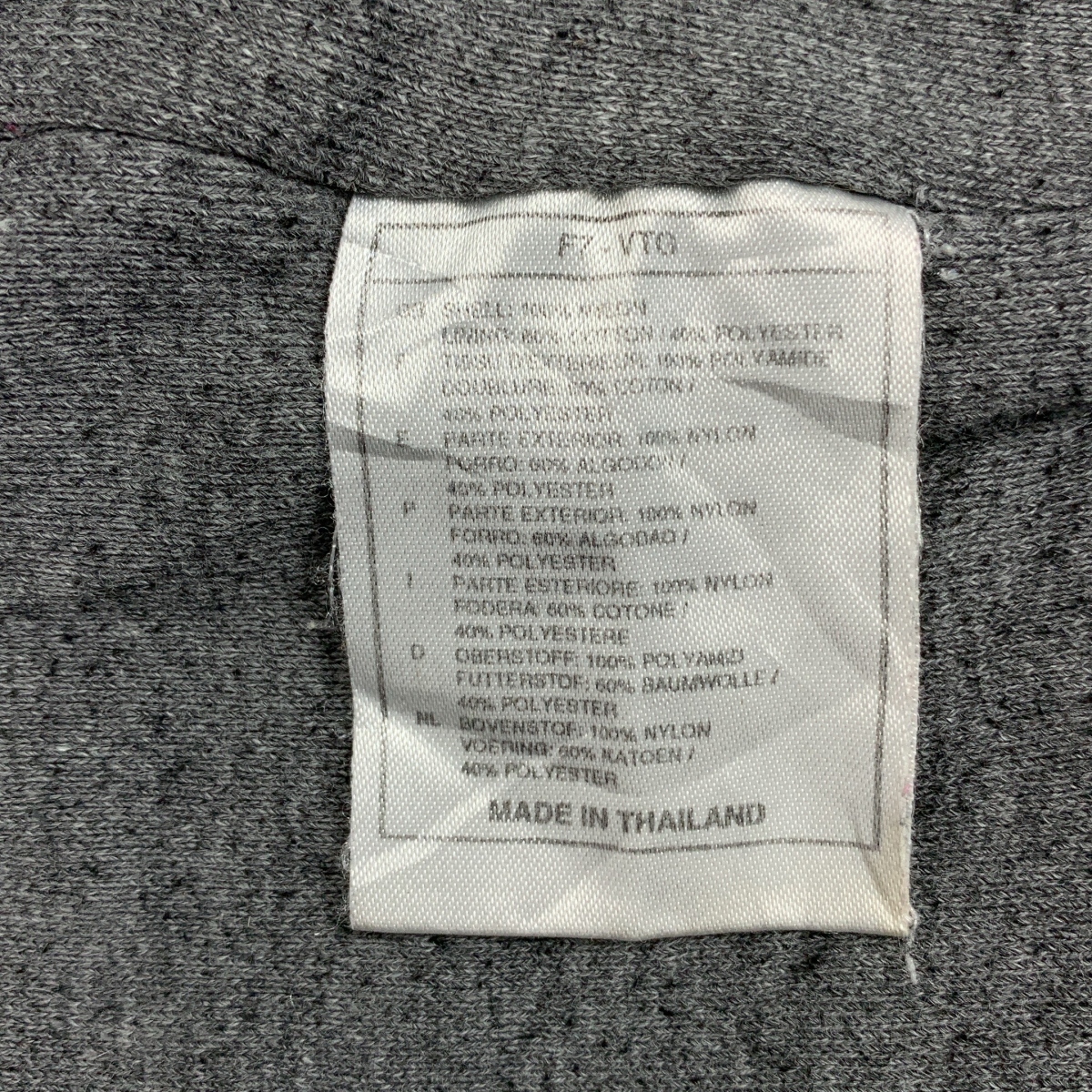 NIKE / ナイキ 90s ヴィンテージ 白タグ ビッグスウッシュ スタンドカラー ナイロンジャケット