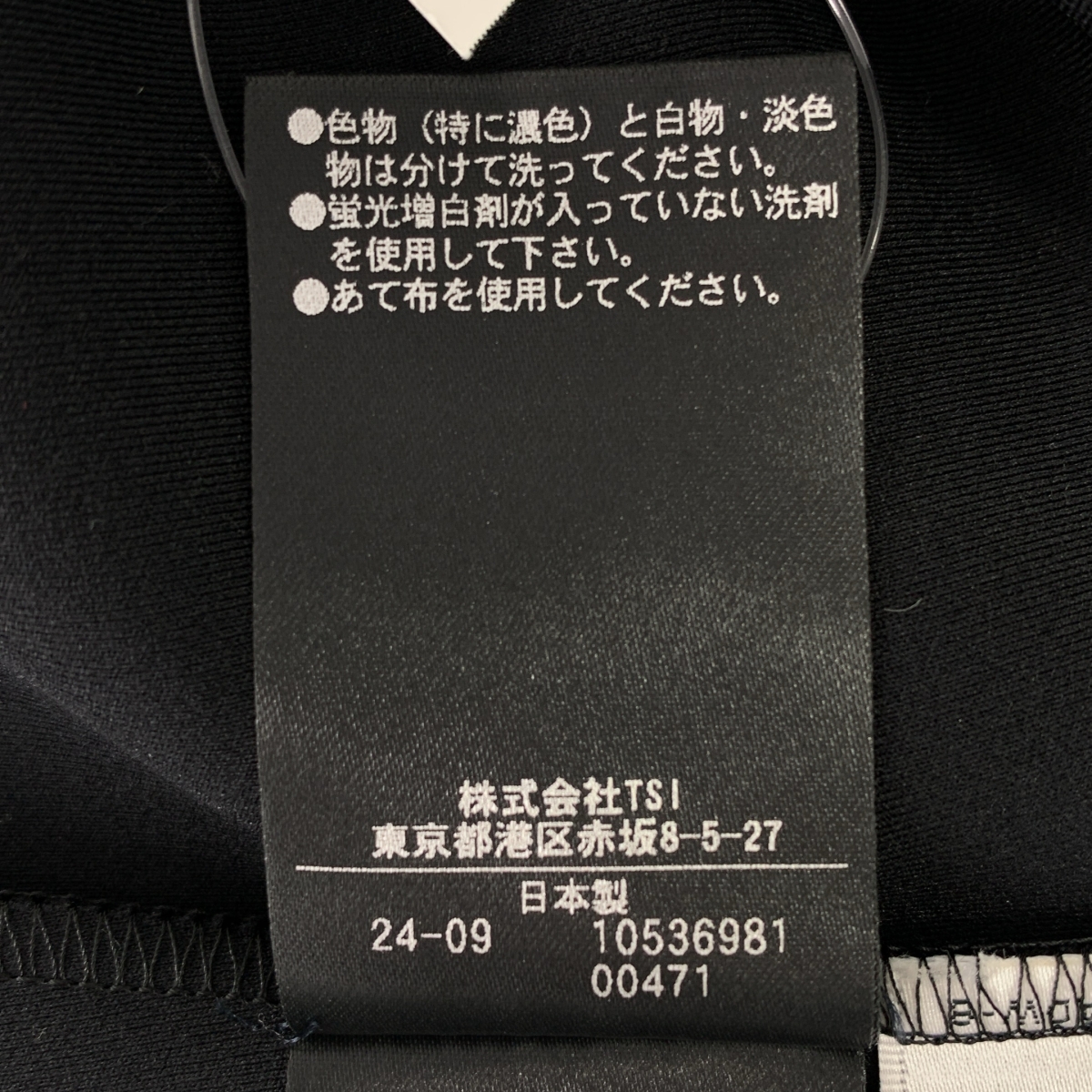 ADORE / アドーア ストレッチダンボールカットソー