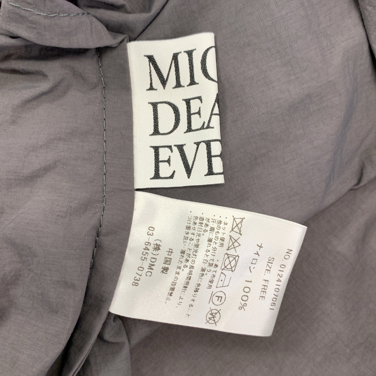 MICA&DEAL / マイカアンドディール ウエストギャザーフーデッドロングコート