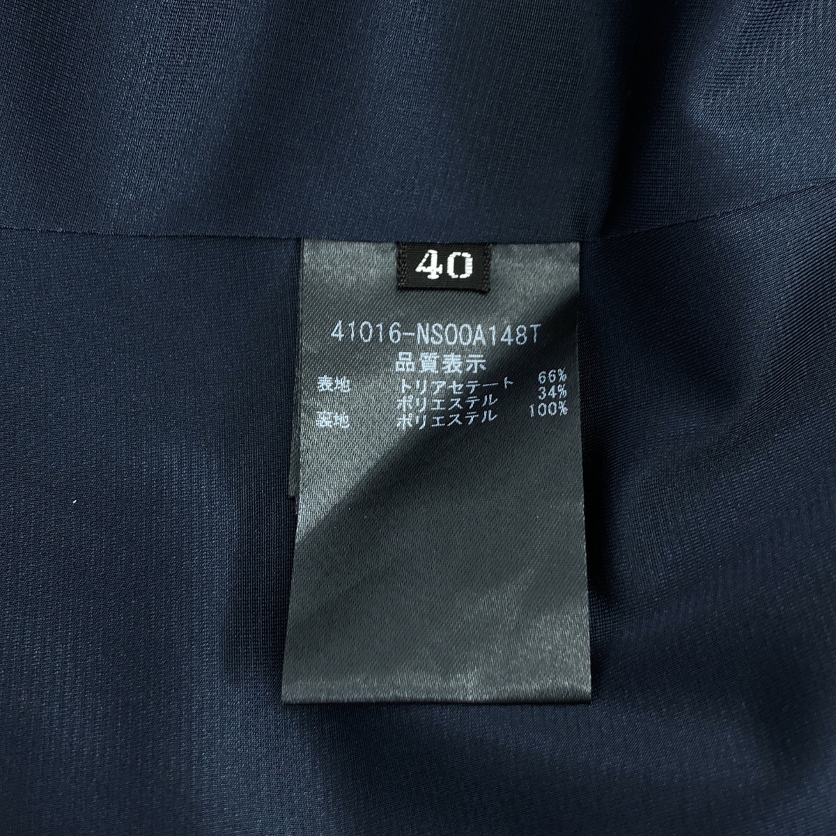 FOXEY NEW YORK / フォクシーニューヨーク DRESS HYDRANGEA / バックジップ ポケット付き ドレス ワンピース / 裏地付き