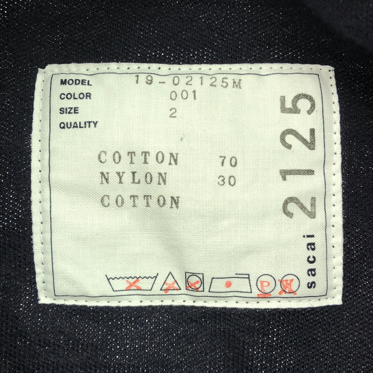 sacai / サカイ SPONGE SWEAT SHIRT / スポンジ ポケット スウェット トレーナー