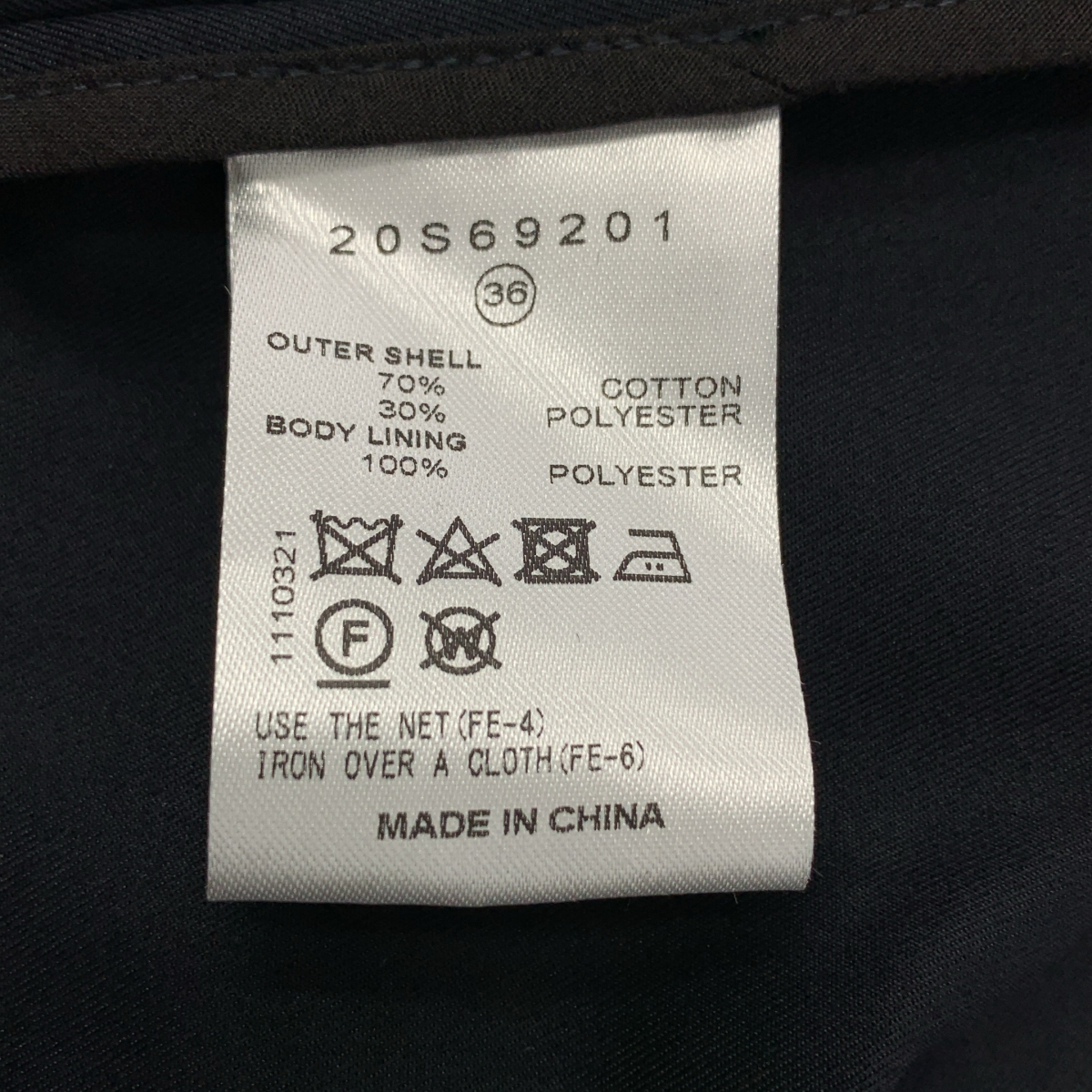 LE CIEL BLEU / ルシェルブルー レースライナー トレンチコート