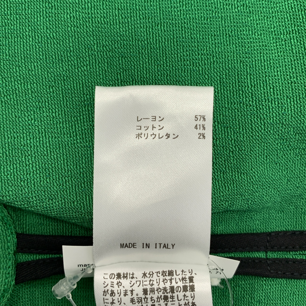 JIL SANDER / ジルサンダー ギャザー ボリューム サイドスリット プルオーバー