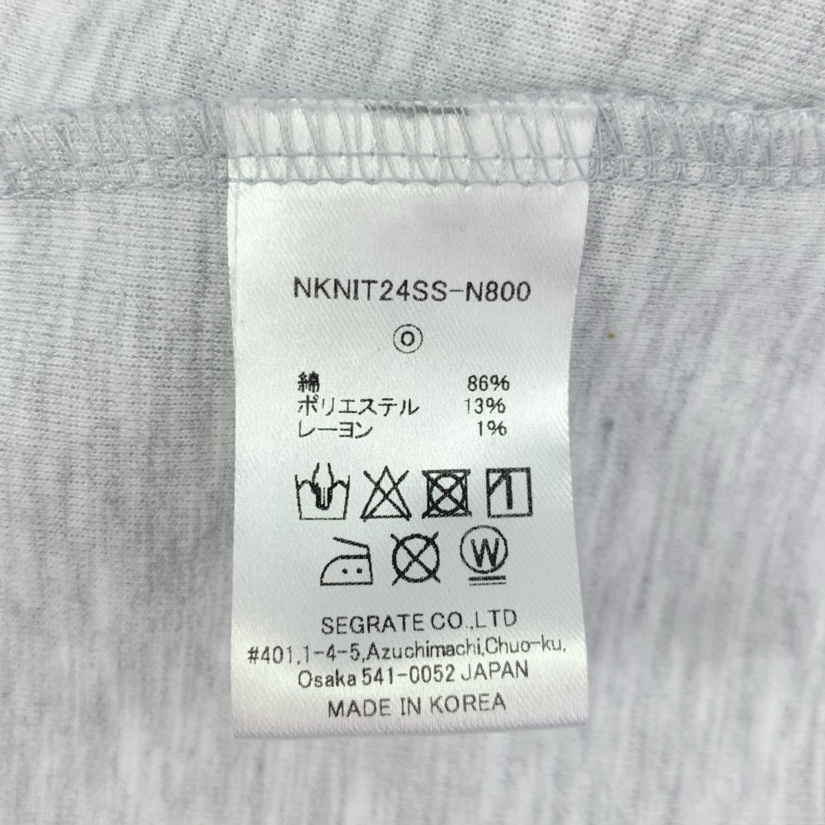 その他 logo embroidery ZIP hoodie ロゴ ジップ パーカー