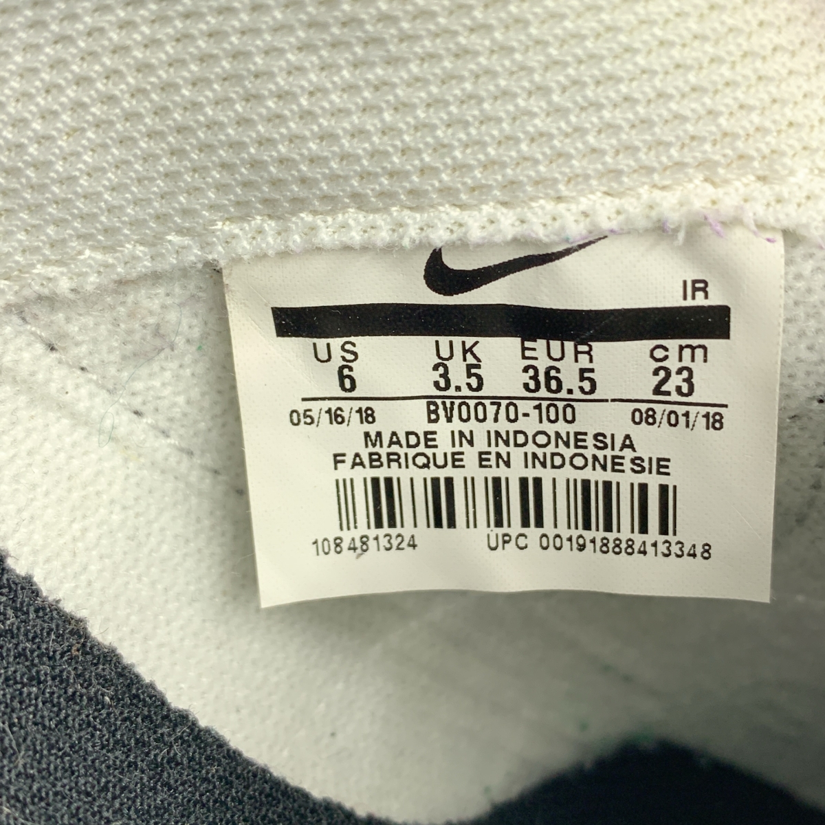 COMME des GARCONS / コムデギャルソン ×NIKE / CORTEZ Platform コルテッツ プラットフォーム スニーカー