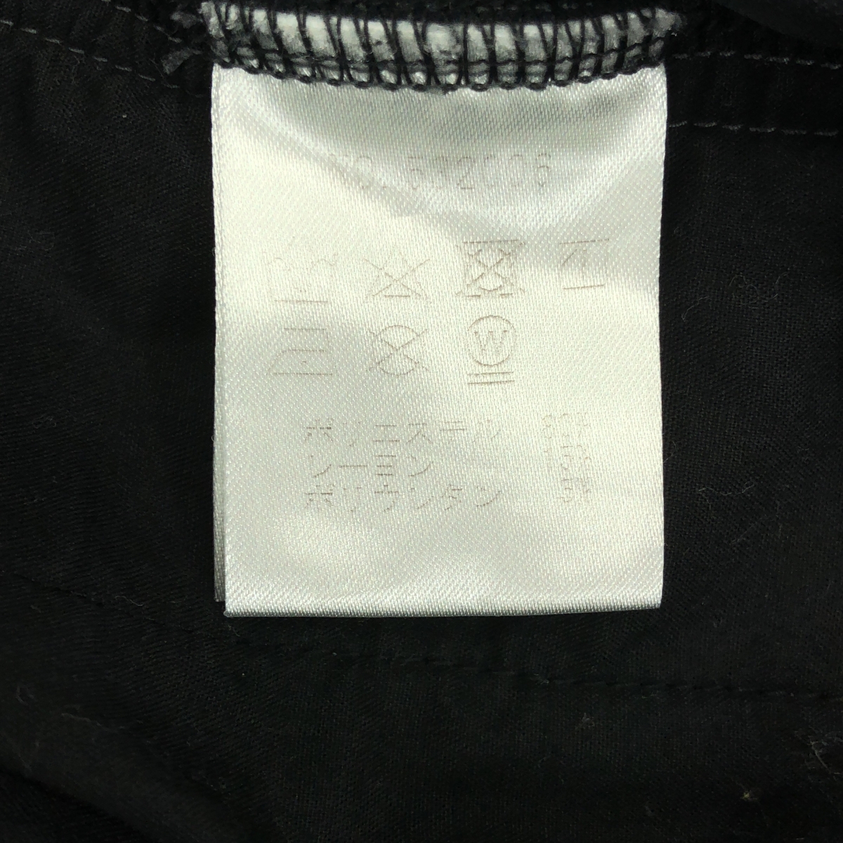 TRAVAIL MANUEL / トラバイユマニュアル クッション ダンボール ナノ パンツ