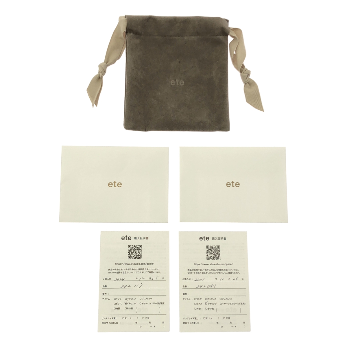 ete / エテ シルバー925 ビジュー リバーシブルイヤリング