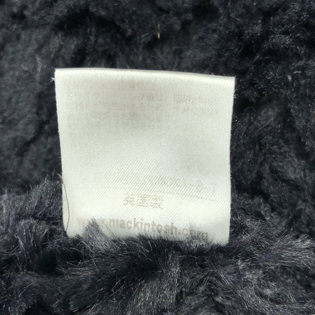 MACKINTOSH / マッキントッシュ SCOTLAND フード ファー キルティングコート