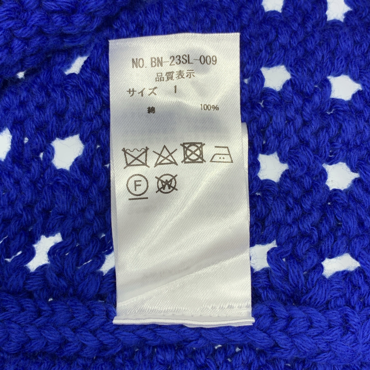 BATONER / バトナー BIG MESH VEST ビッグ メッシュ ベスト