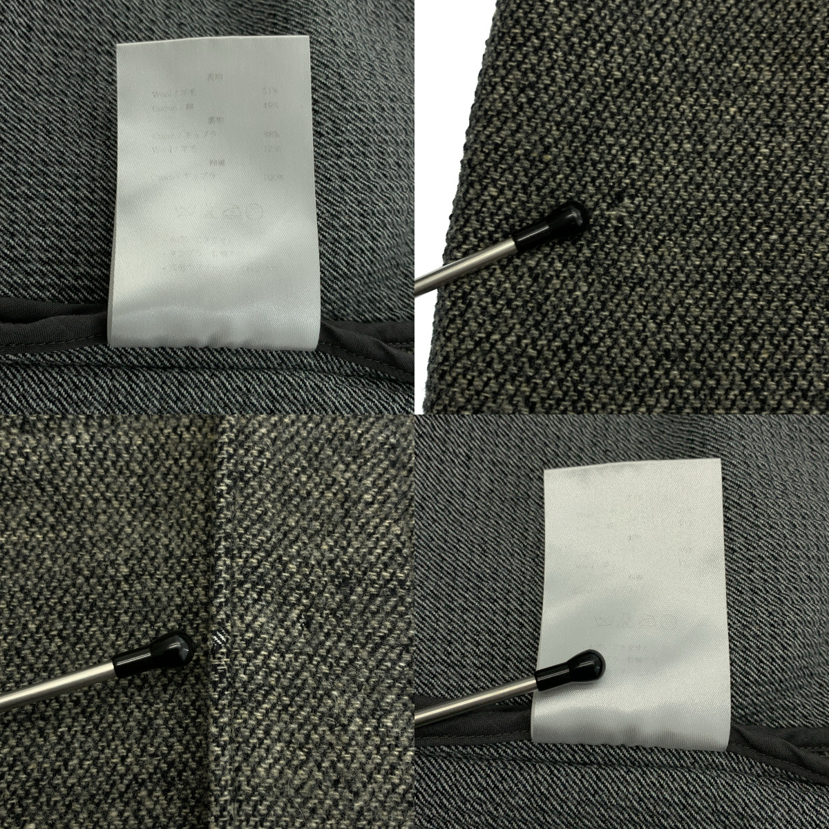 NO CONTROL AIR / ノーコントロールエア ウール ツイード ノーカラーコート