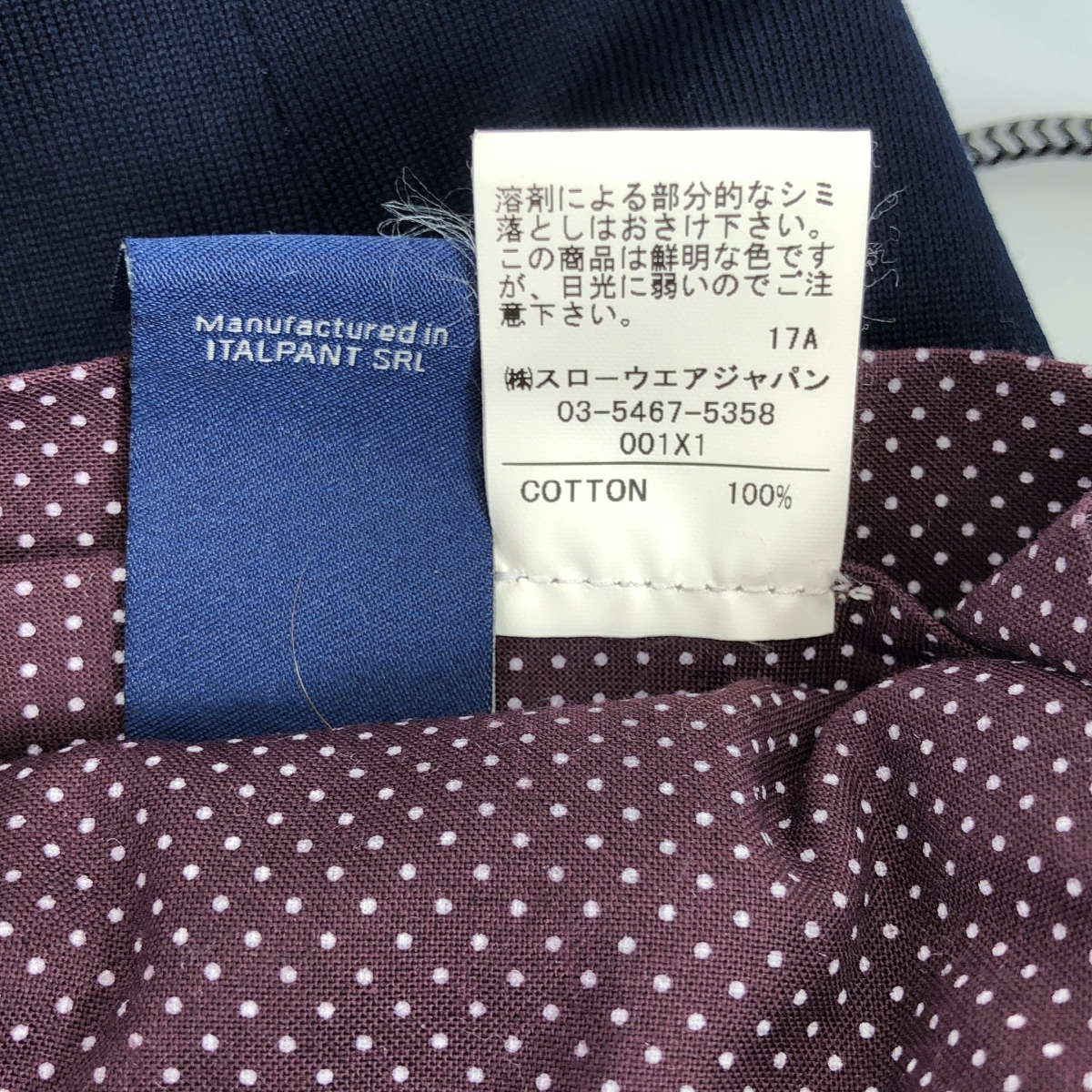 INCOTEX / インコテックス SLIM FIT / タック スラックス パンツ